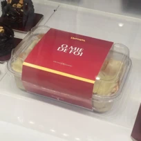 Tavă O mie de foi